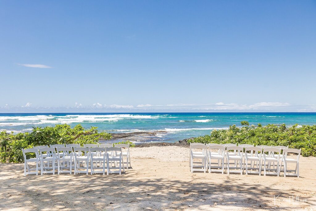 big island wedding venue 