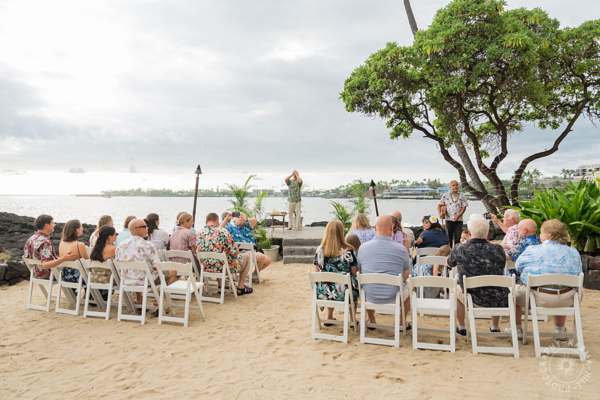 Big Island venue wedding