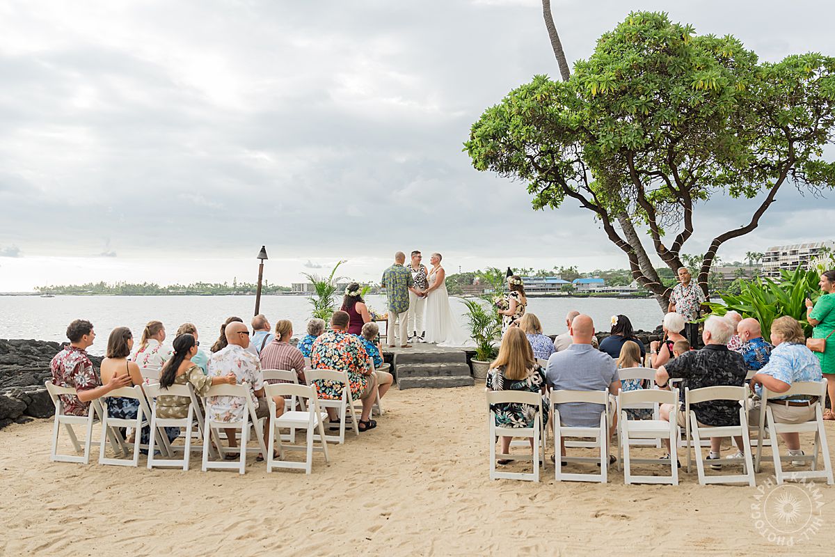 Big Island venue wedding