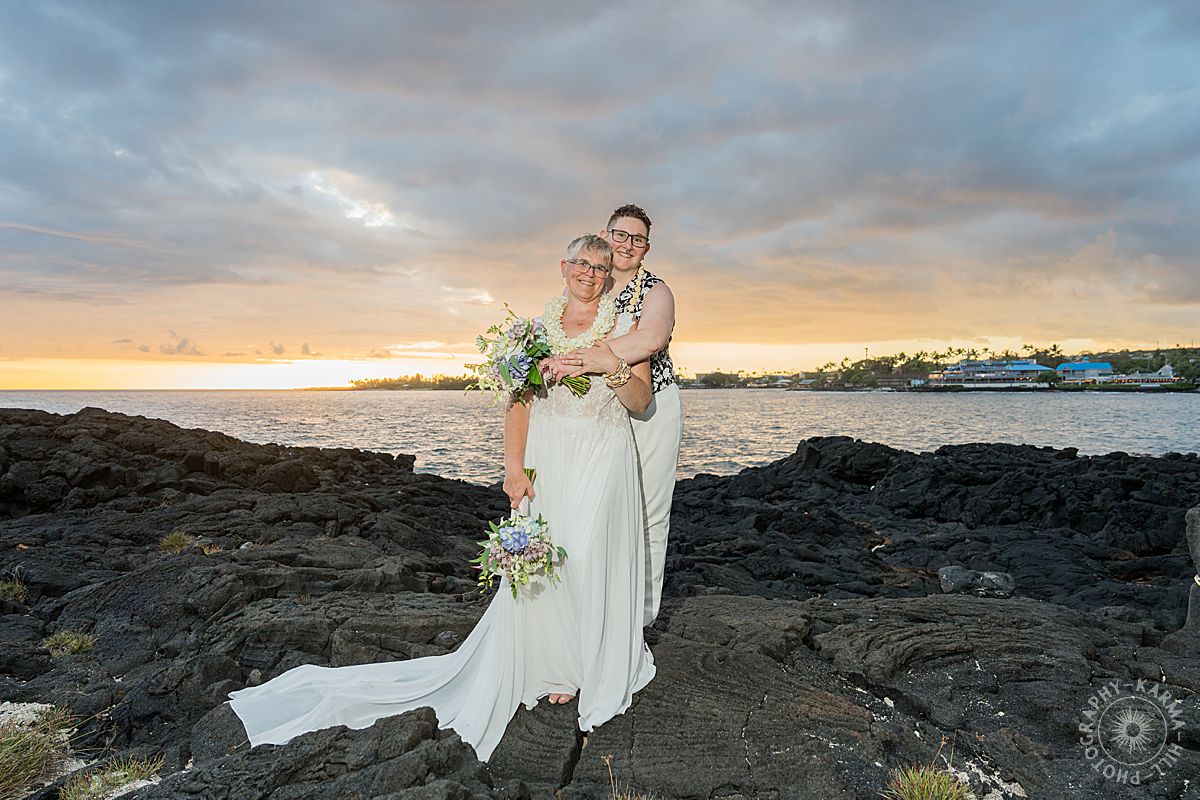 Big Island venue wedding