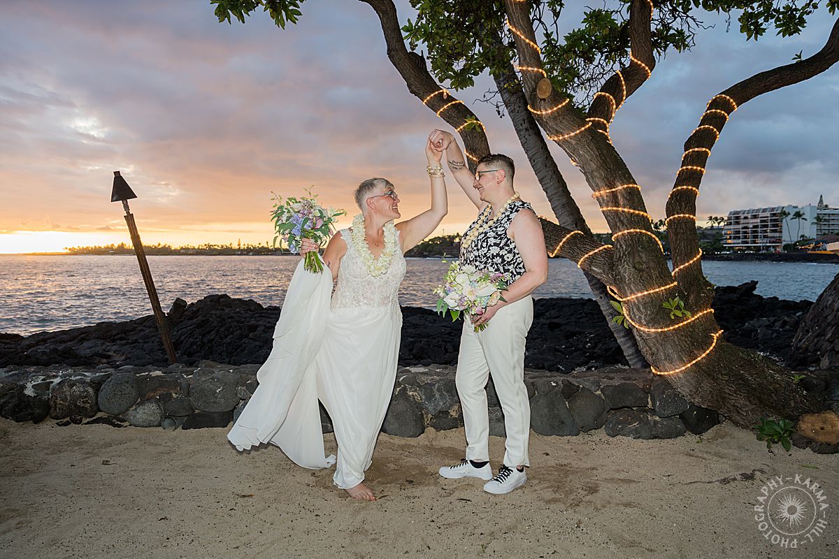 Big Island venue wedding