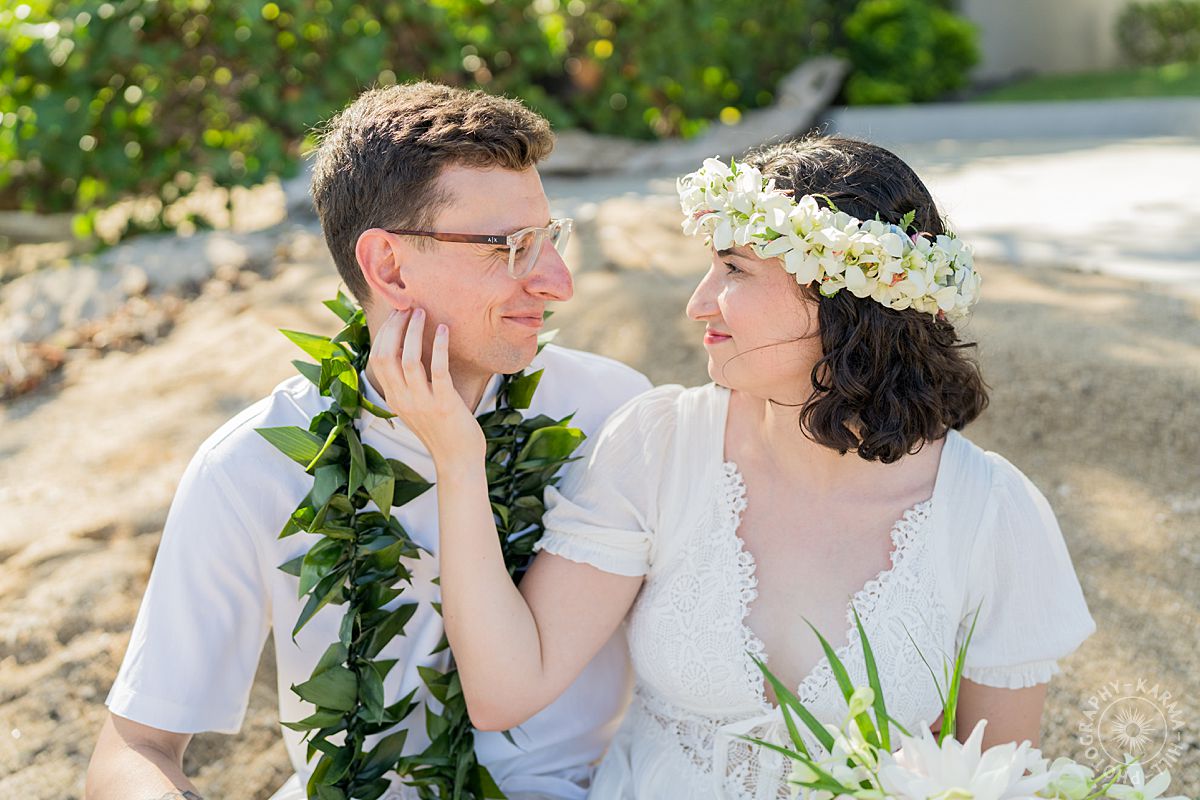 Big Island Wedding